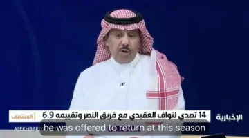 كشف الرزيحان بند عقد سعود عبد الحميد يلزمه بالعودة إلى الهلال